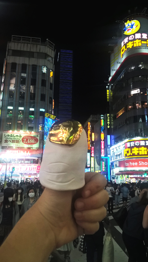The Golden Thumb @Tokyo